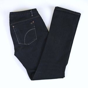 Joe's Jeans dark wash
